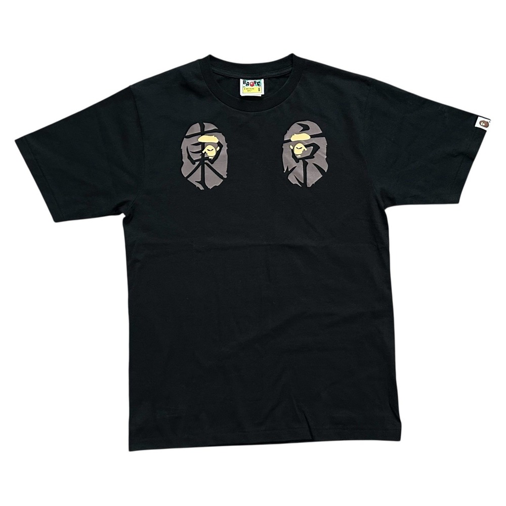 Bape A Bathing Ape Japan Tokyo Harajuku Black Shirt‎ Size S